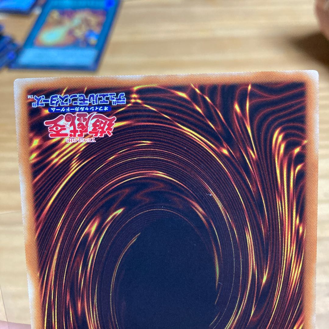 神聖魔皇后セレーネ ウルトラレア