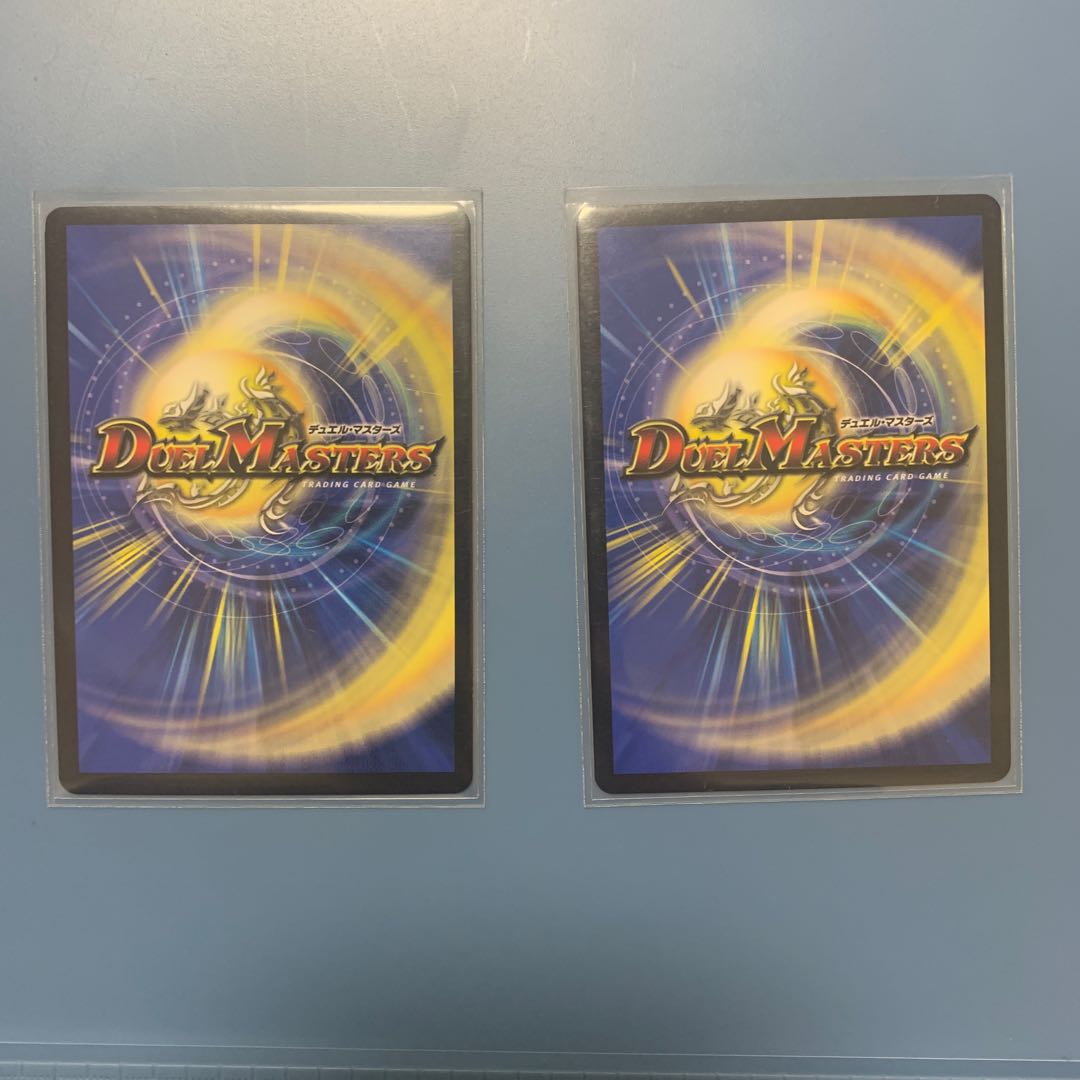 DG-パルテノン -龍の創り出される地- 2枚