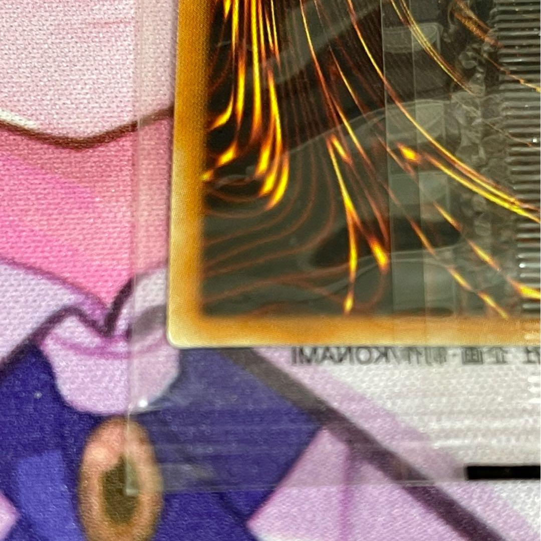 DGS様専用2 ブラックマジシャンガール ホロ 未開封 封筒付き