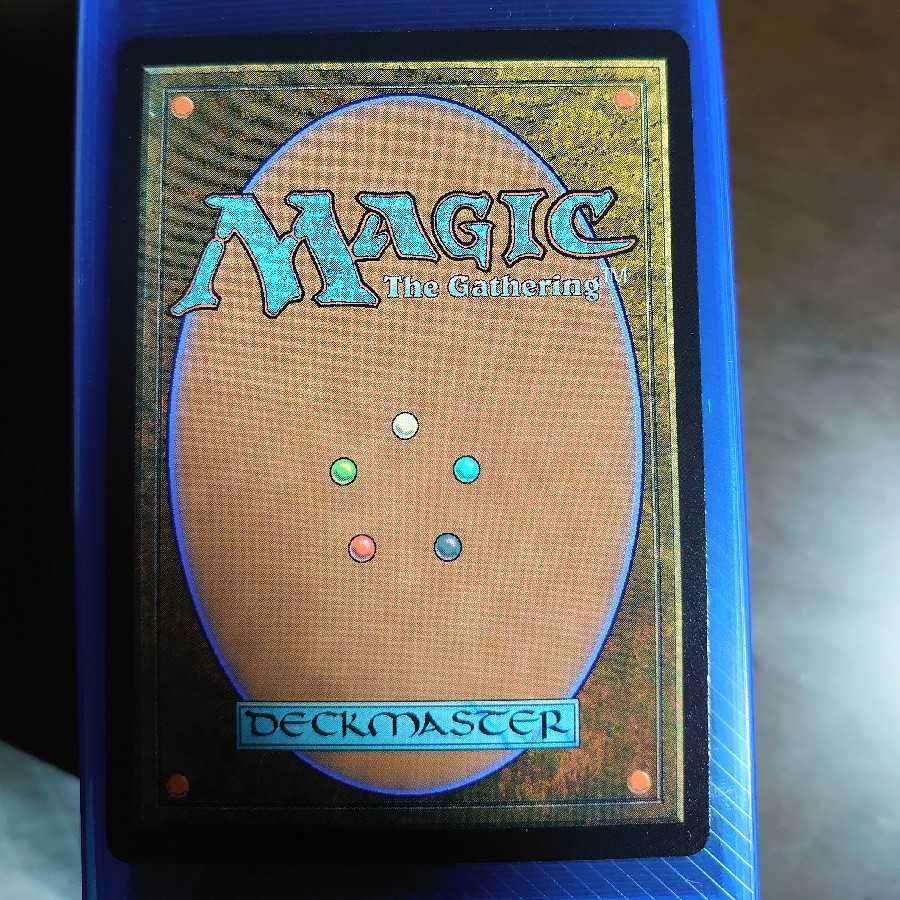 血染めのぬかるみ