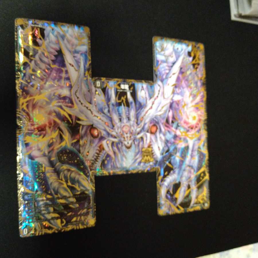 滅亡の起源 零無/零龍