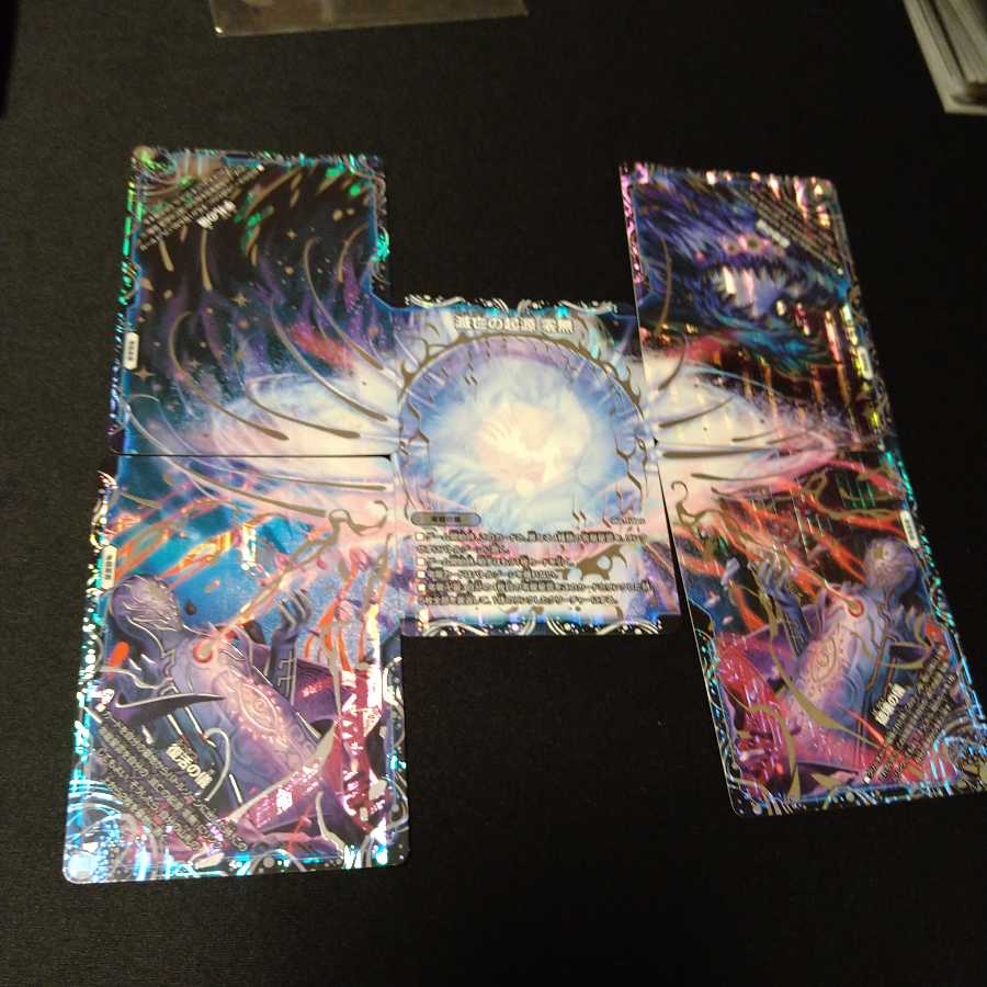 滅亡の起源 零無/零龍