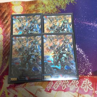 Exclusive for Bolshak CyberX