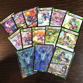 【スノーフェアリーおまけ付き】氷結龍ダイヤモンド・クレバス ２枚