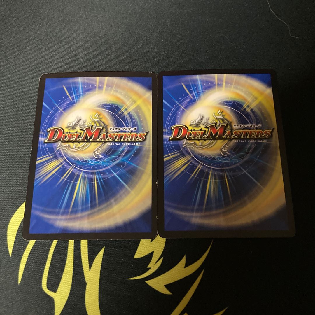 王・龍覇 グレンモルト「刃」