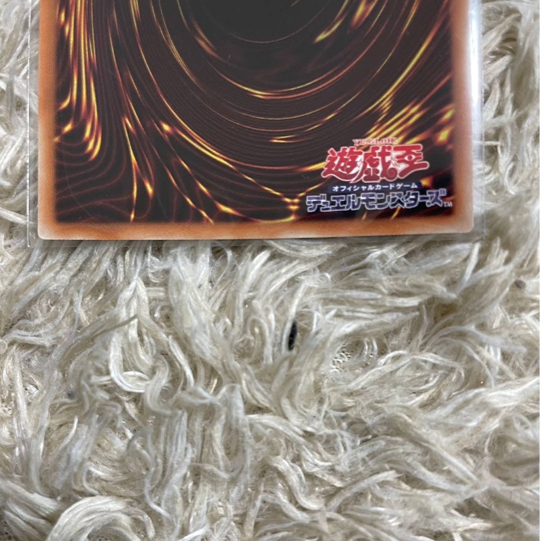 ウィッチクラフトゴーレム・アルル 20thシークレットレア