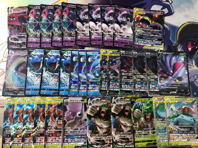 超超お手軽オリパ近日発売様専用