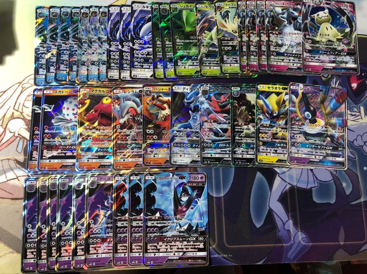 超超お手軽オリパ近日発売様専用