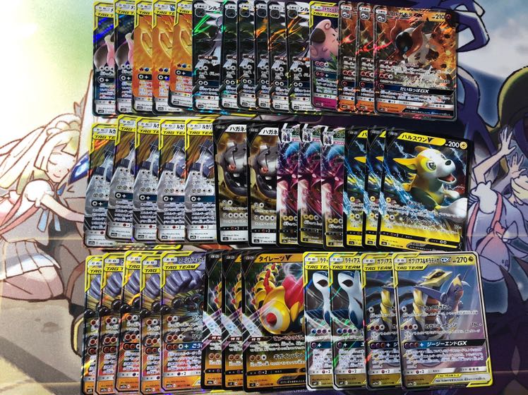 超超お手軽オリパ近日発売様専用