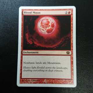 血染めの月 英語版１枚