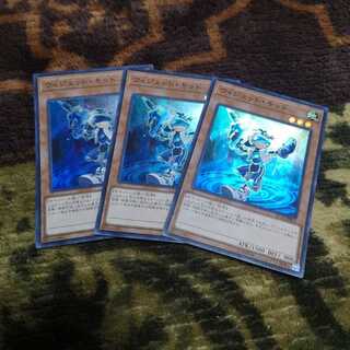 [Set of 3] Widget Kid Super Rare ST18-JP003