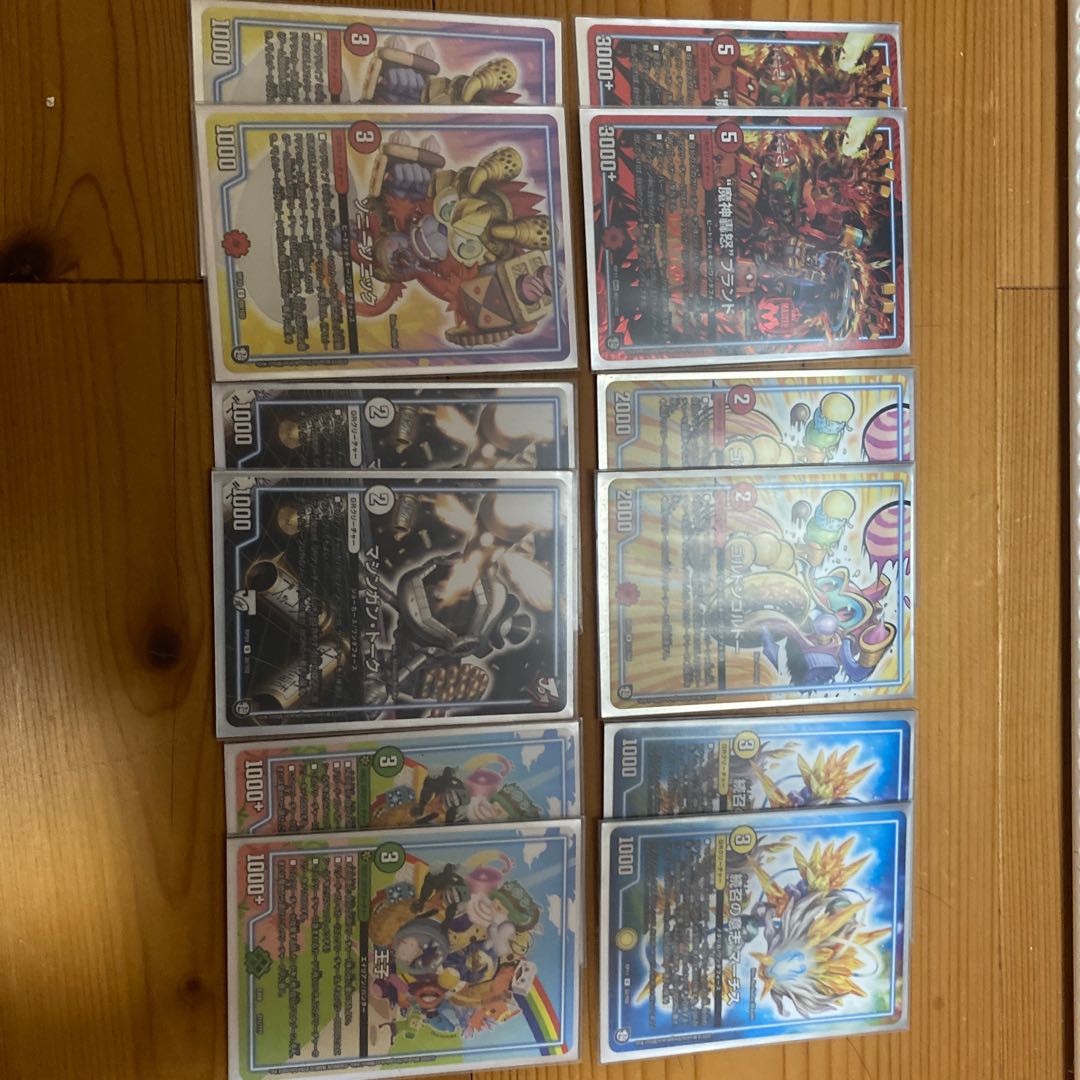 赤白ヴァイカーデッキ売り