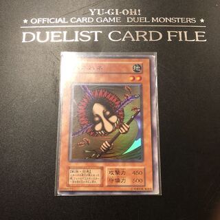 ハネハネ 枠ズレエラー 1枚