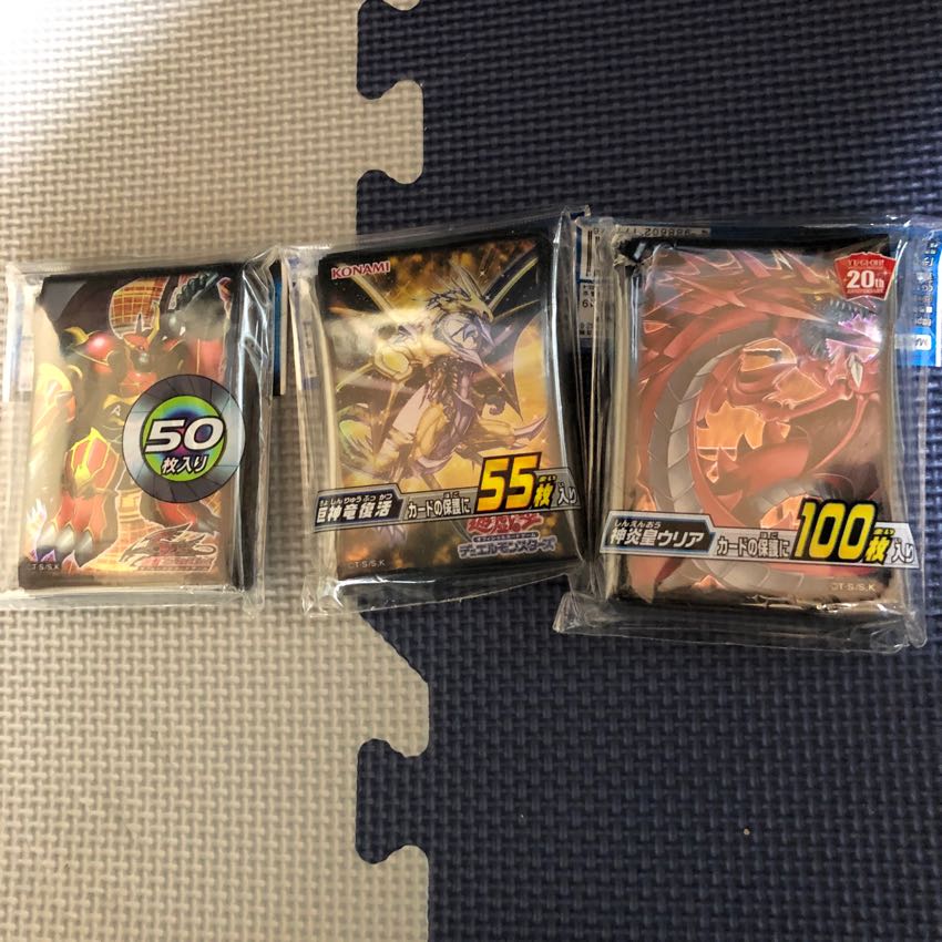 遊戯王スリーブセット 1枚
