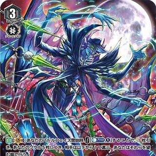 クランセレクションvol.1 ダークイレギュラーズ　4コン