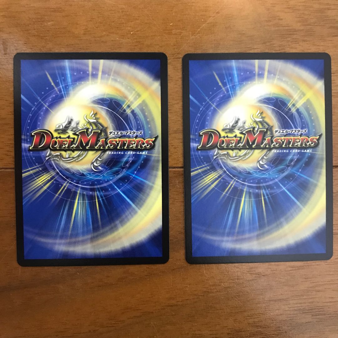 希望のジョー星