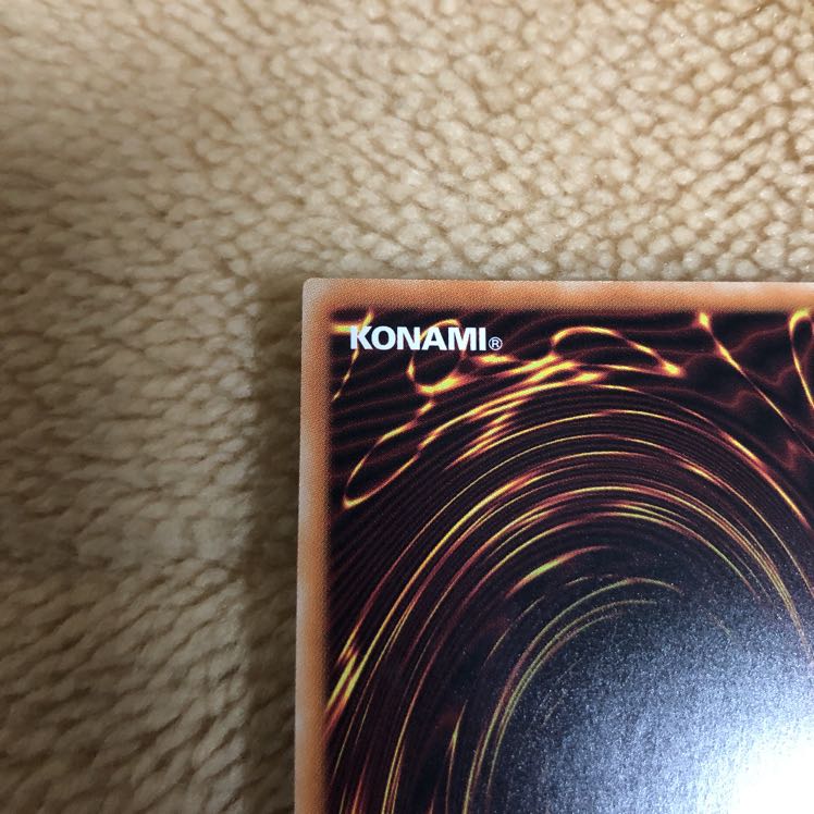 超魔導竜騎士-ドラグーン・オブ・レッドアイズ 20thシークレットレア