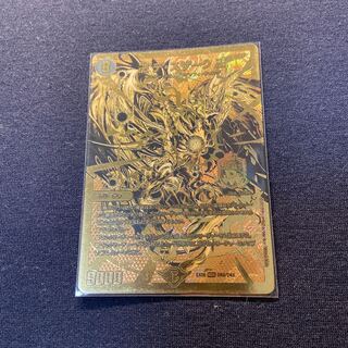 卍 デ・スザーク 卍 MDS