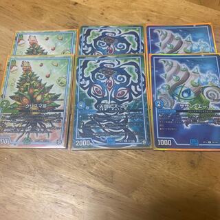 即日発送 クリスマⅢ/天啓CX-20/サザンエー各2枚セット