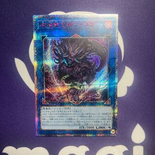 破械雙王神ライゴウ 20thシークレットレア