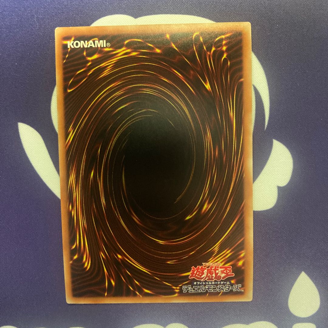 破械雙王神ライゴウ 20thシークレットレア