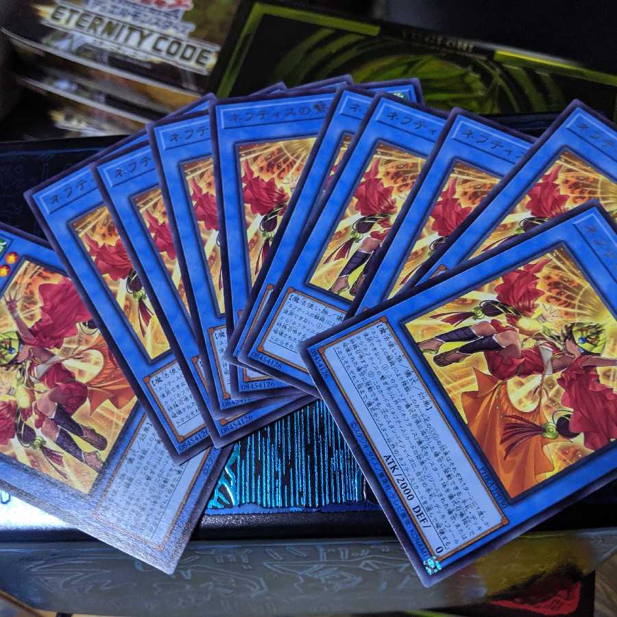 ネフティスの繋ぎ手　10枚