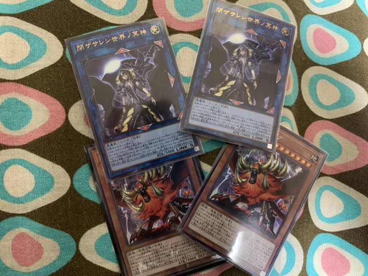 閉ザサレシ世界ノ冥神ウルレア×2獣王アルファ シク アルティメット