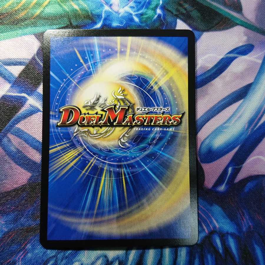 GOOOSOKU・ザボンバ  2枚セット