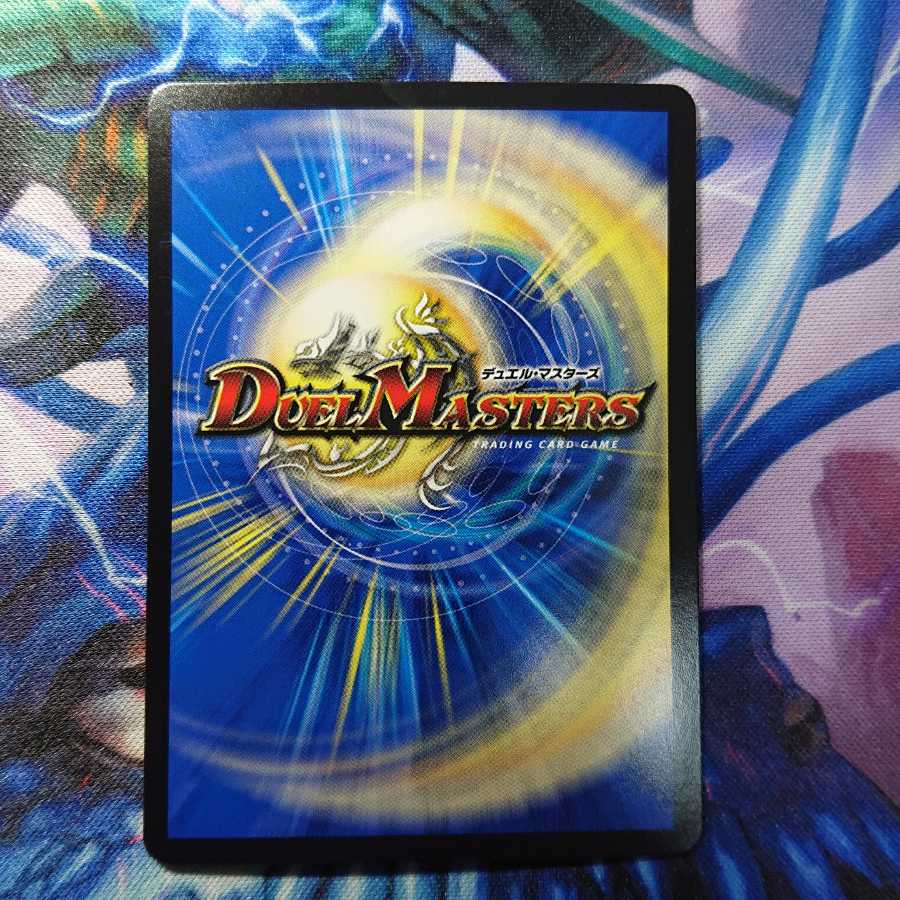 GOOOSOKU・ザボンバ  2枚セット