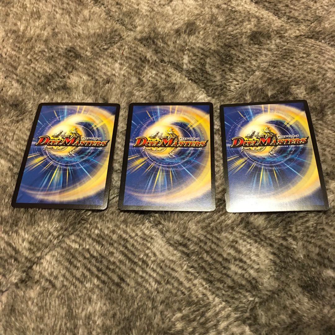 百万超邪 クロスファイア SR