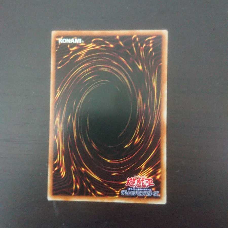 ダークナイト@イグニスター シク