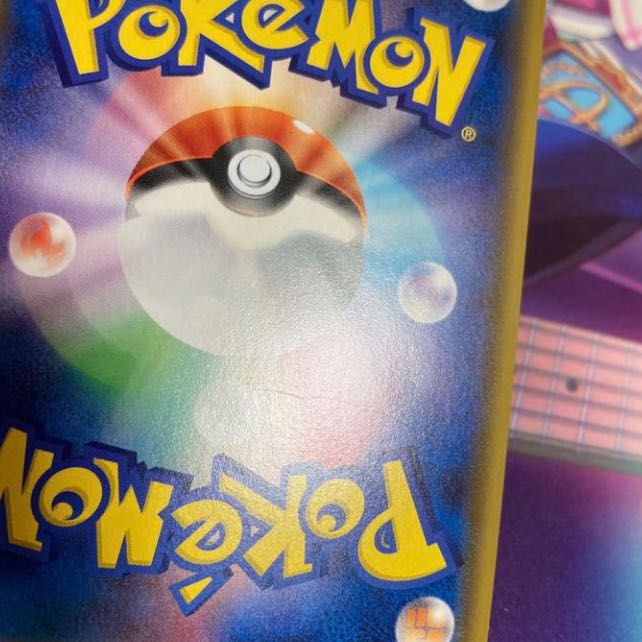 サーナイトV,VMAX 6枚セット