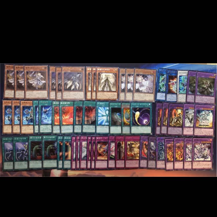 最終値下げ ドラグマ召喚獣 デッキ 灰流うらら