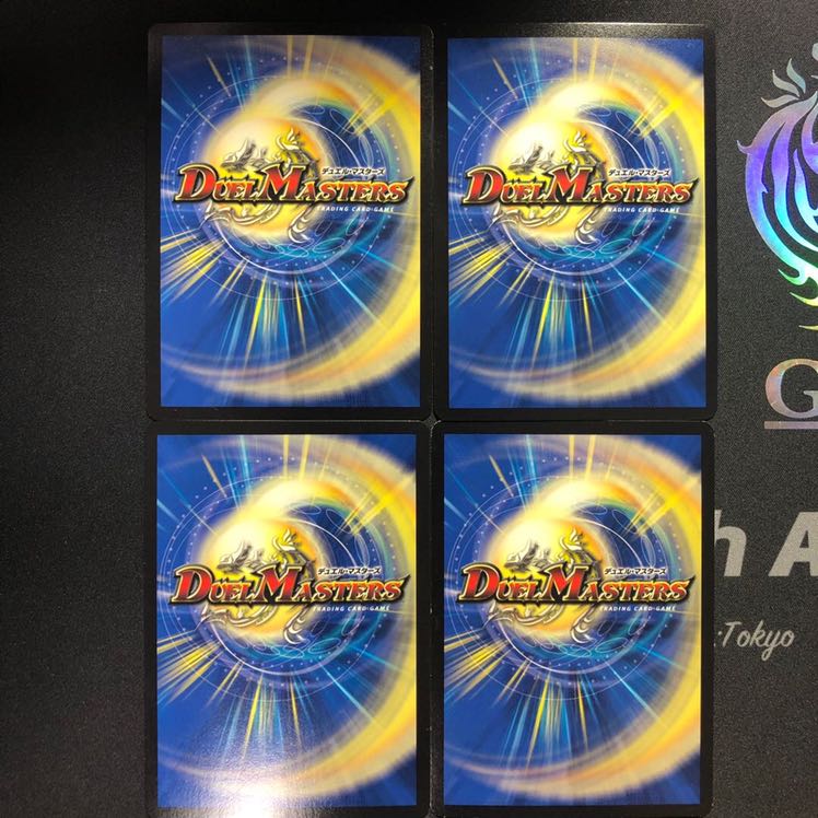 暗黒鎧 ダースシスK