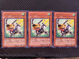 【ぽぽたん】遊戯王 7366 ハチビー 3枚 ノーマル