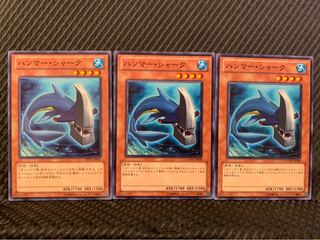 【ぽぽたん】遊戯王 8858 ハンマー・シャーク 3枚 ノーマル