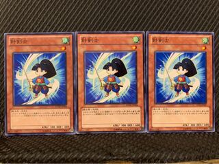 【ぽぽたん】遊戯王 10309 針剣士 3枚 ノーマル