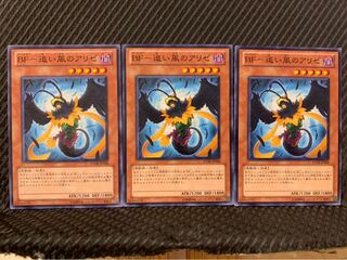 【ぽぽたん】遊戯王 695 BF-追い風のアリゼ 3枚 ノーマル