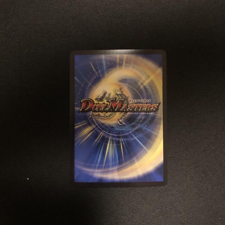 水晶の記録 ゼノシャーク/クリスタル・メモリー