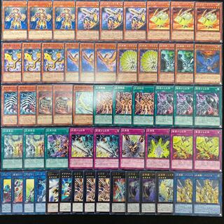 遊戯王 No.396 武神 デッキ40枚＋15枚 武神姫 アハシマ