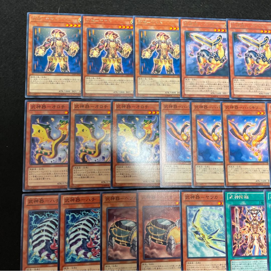 遊戯王 No.396 武神 デッキ40枚＋15枚 武神姫 アハシマ