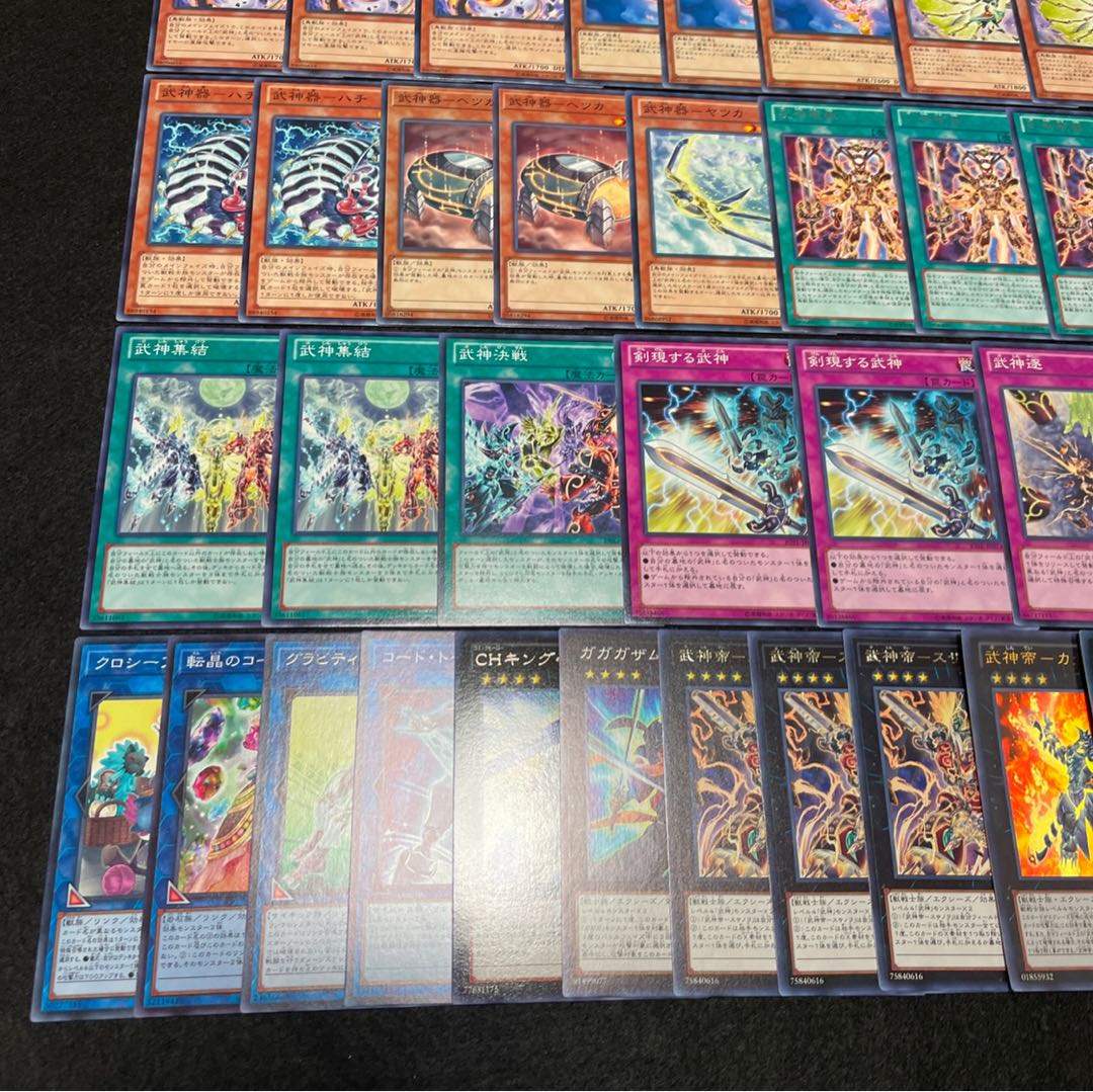 遊戯王 No.396 武神 デッキ40枚＋15枚 武神姫 アハシマ