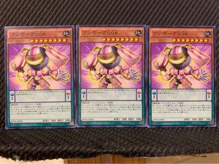 【ぽぽたん】遊戯王 2414 ブンボーグ008 3枚 ノーマル