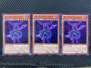 【ぽぽたん】遊戯王 6271 フォーチュンレディ・ダルキー 3枚 ノーマル