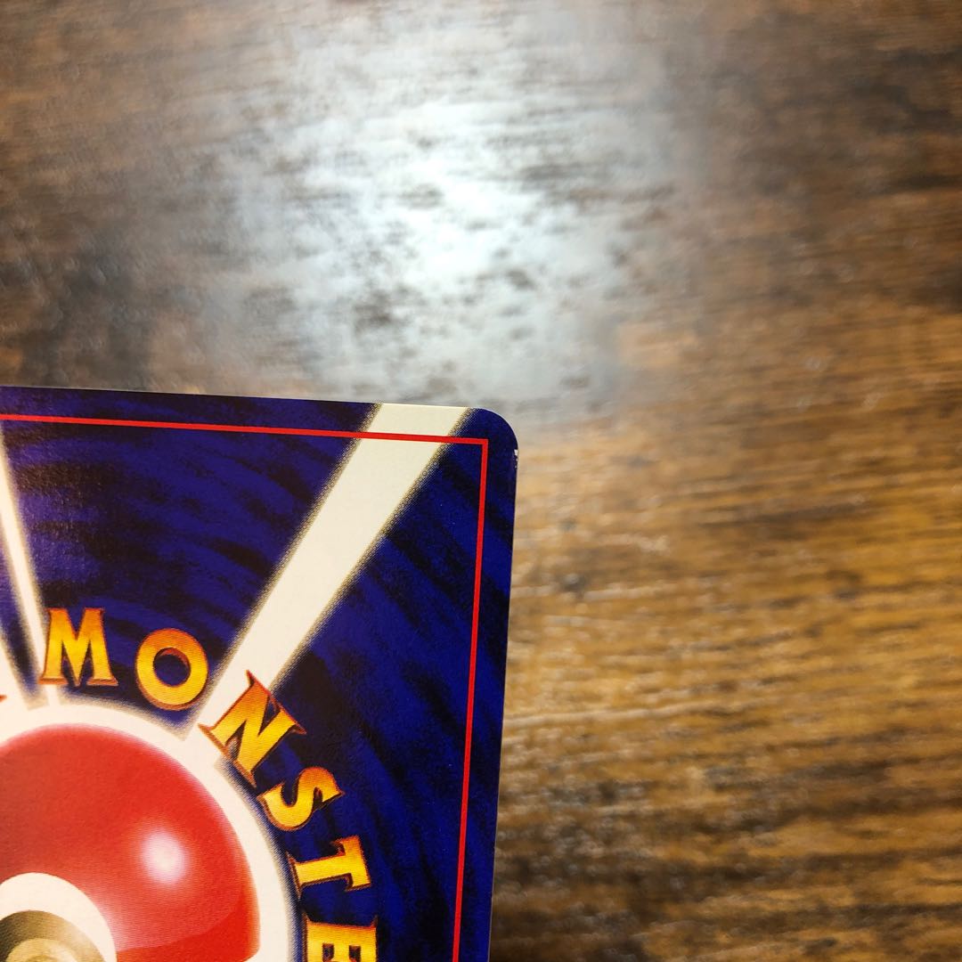 ファンクラブ限定　おまけカード　わるいペルシアン