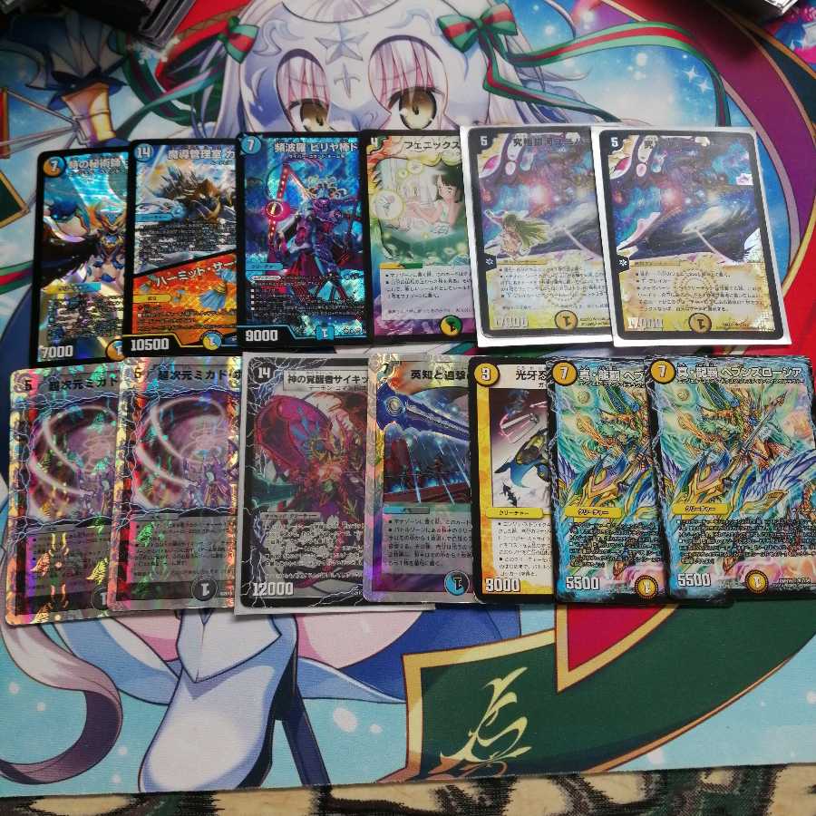 デュエマ引退品