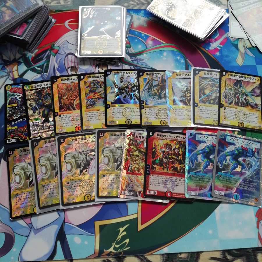 デュエマ引退品