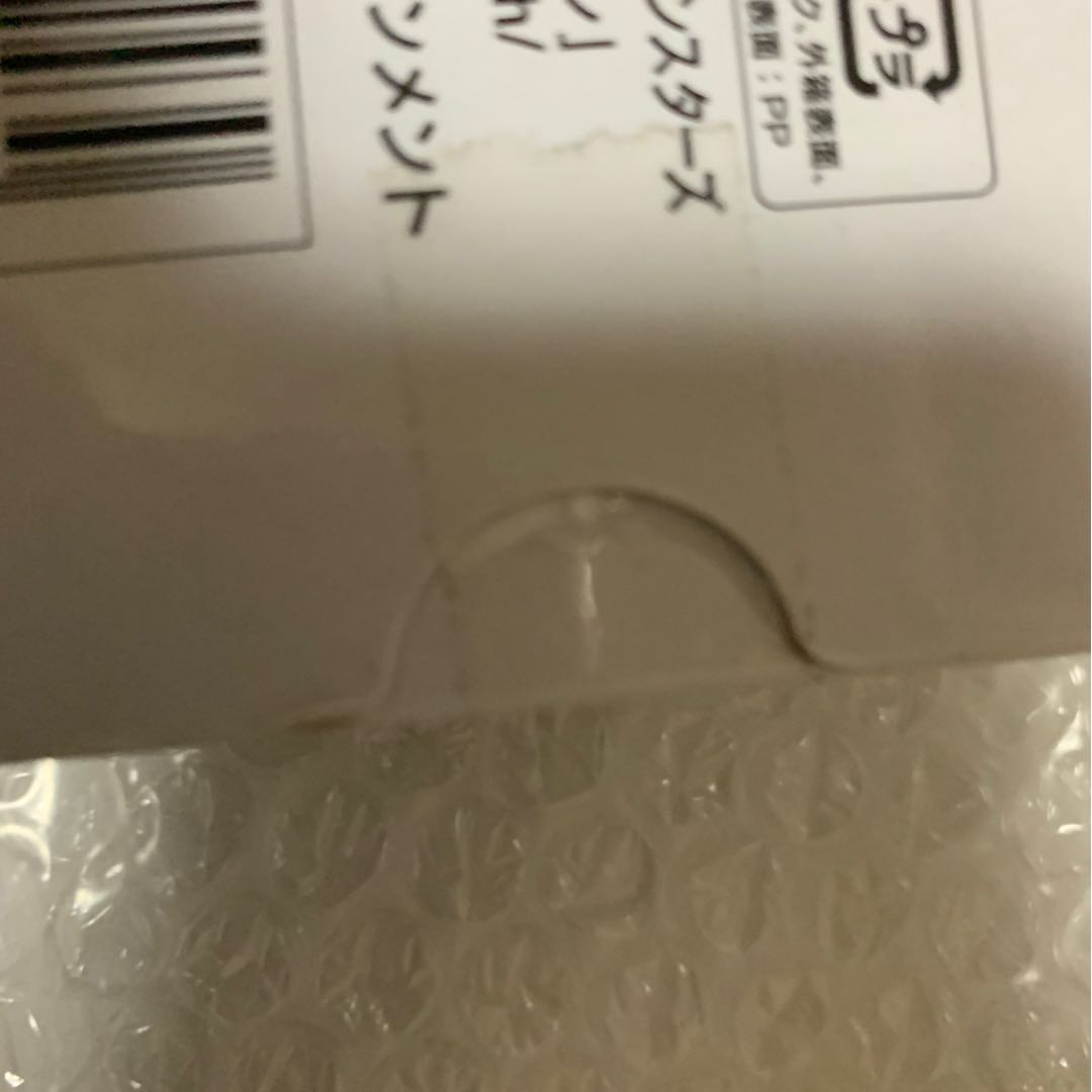 マジシャンズコンビネーションデュエルセット