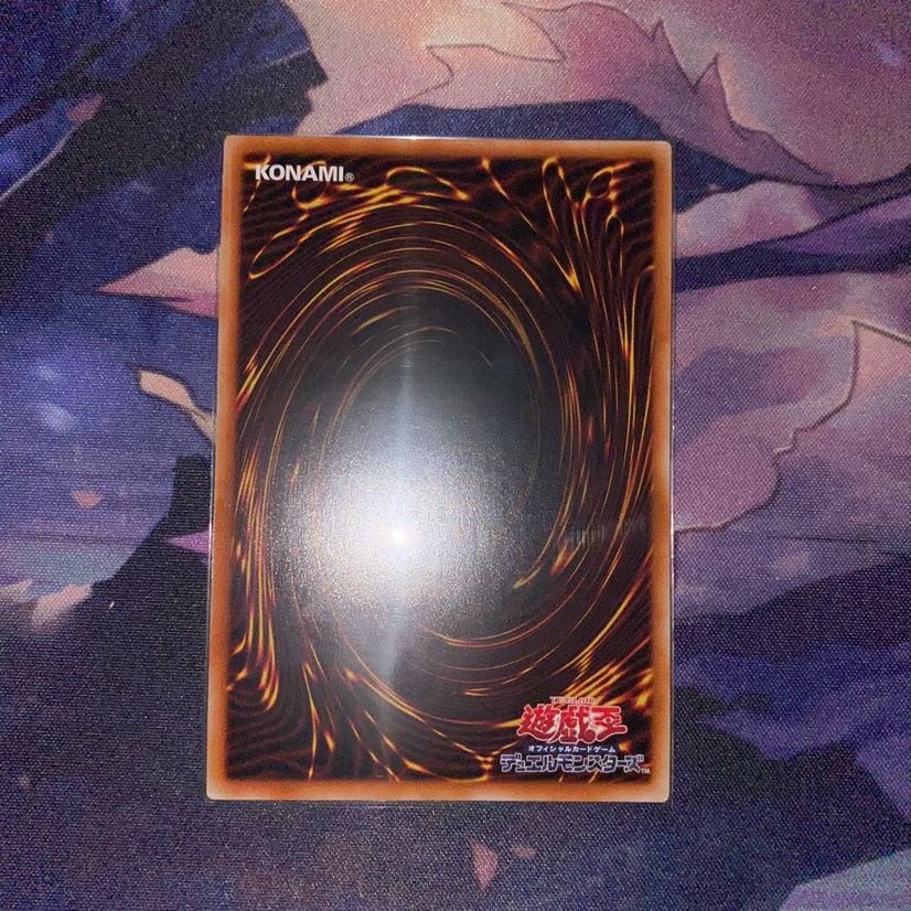 遊戯王 結晶の魔女サンドリヨン プリズマティックシークレットレア