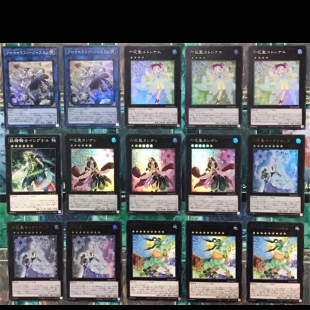 遊戯王 六花 デッキ 本格構築 スノードロップ ボタン 六花絢爛 マルデル